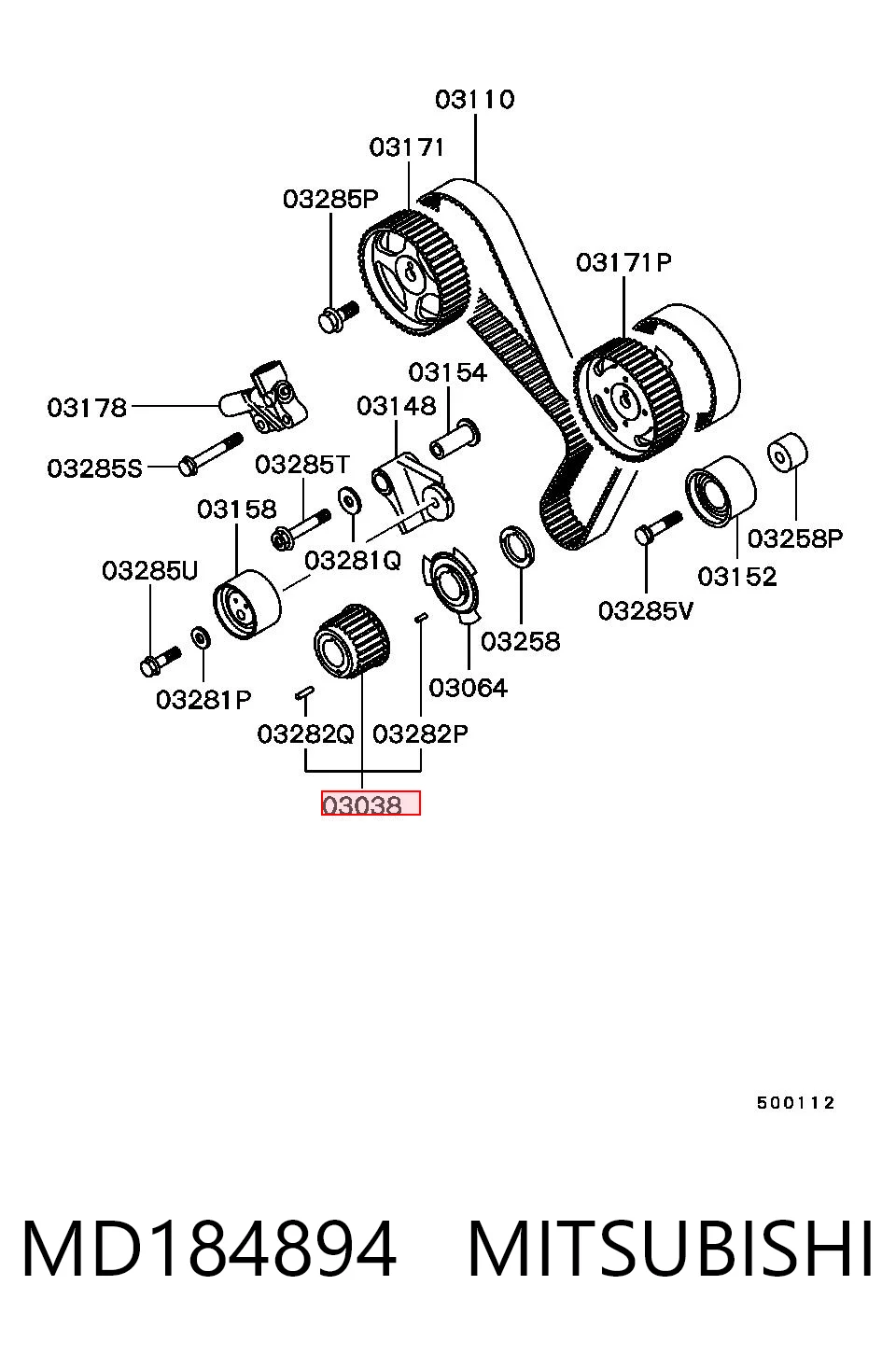 MD184894 Mitsubishi Звезда коленчатого вала