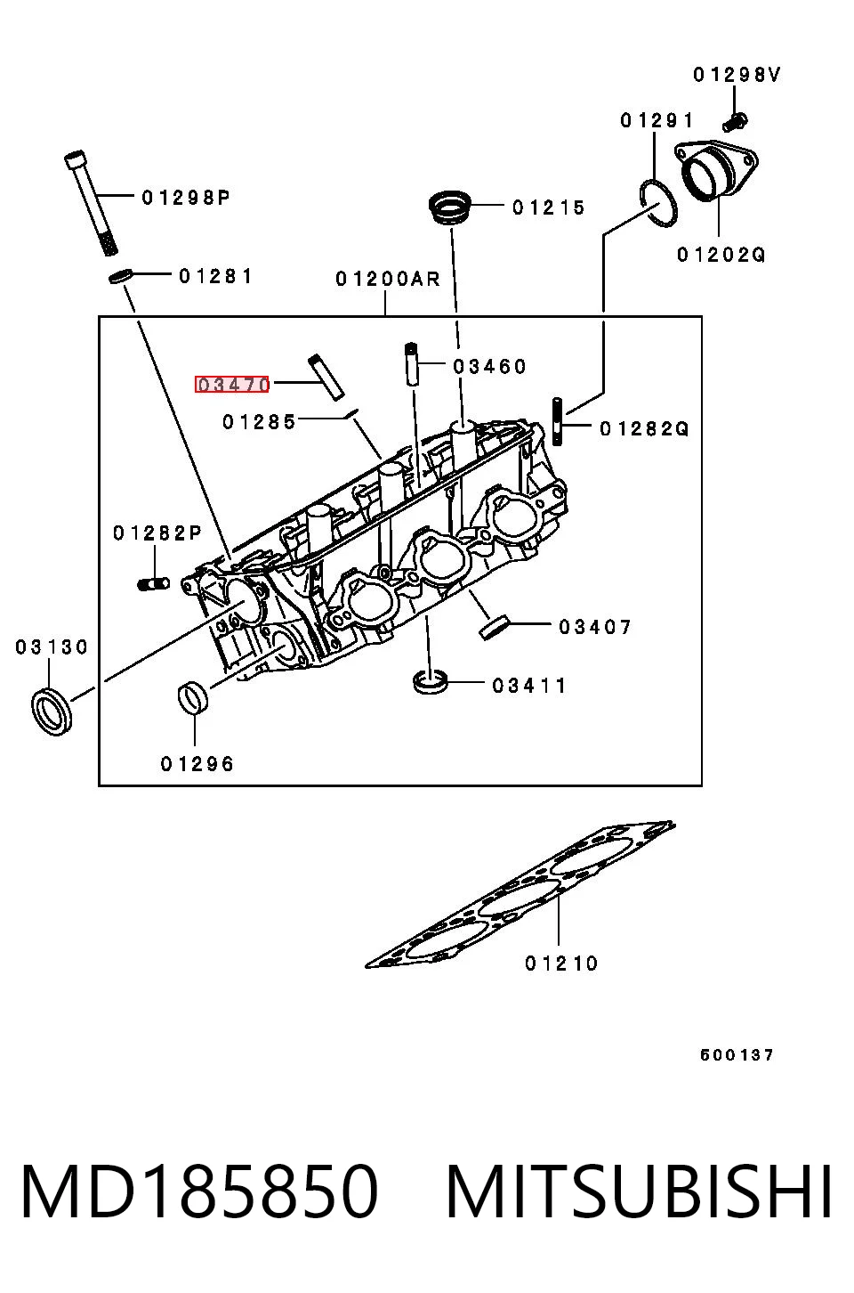 MD000471 NIPPON MOTORS Направляющая втулка клапана выпускного