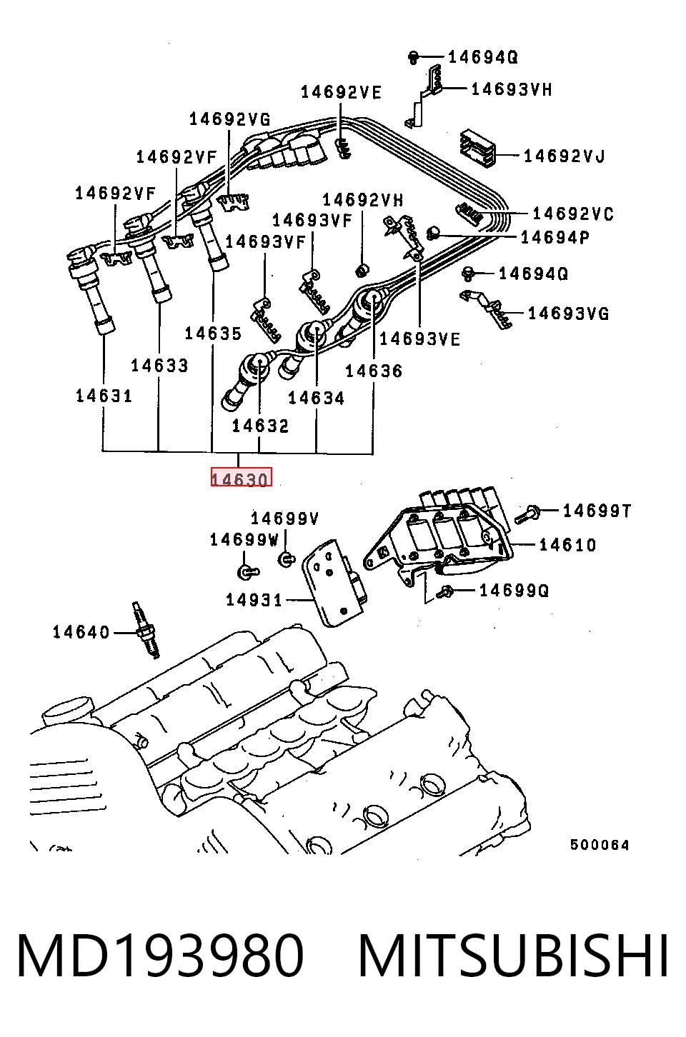 Бронепровода Magneti Marelli MSK872