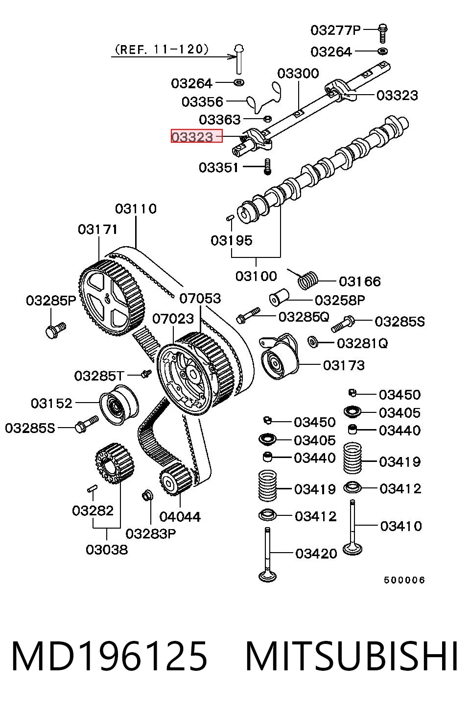 Купить Коромысло Митсубиси Лансер IV C6A, C7A