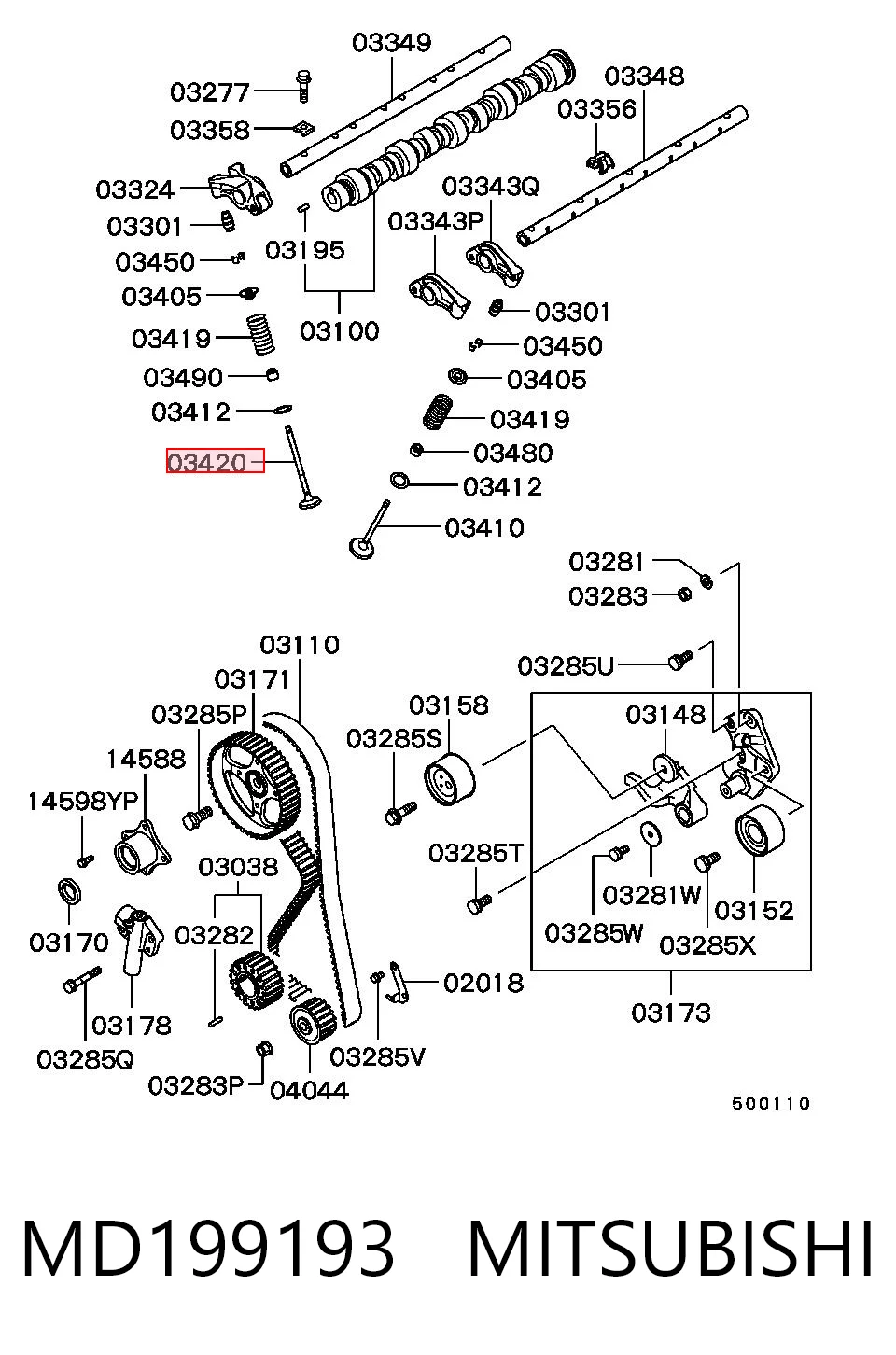 Выпускной клапан 6105R Freccia