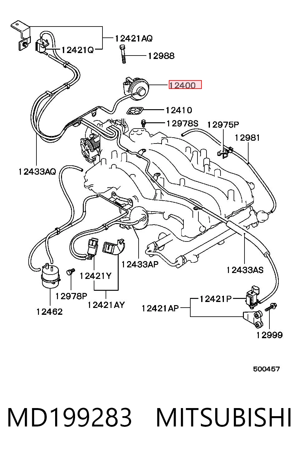 MD199283 Mitsubishi Клапан рециркуляции отработавших газов EGR