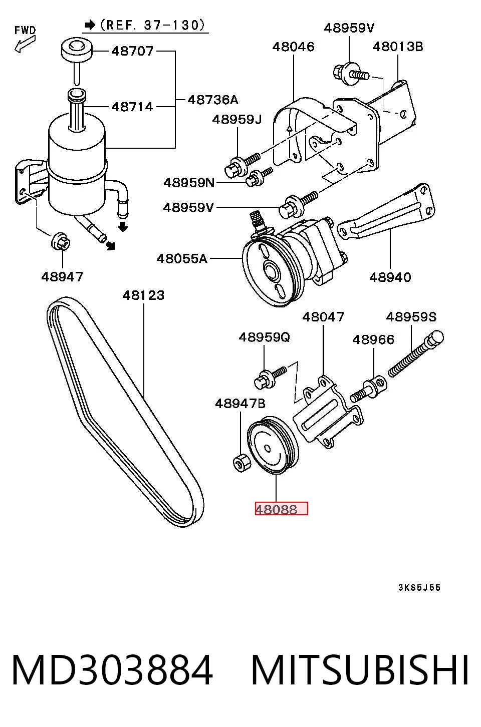 Натяжной ролик MD303884 Chrysler
