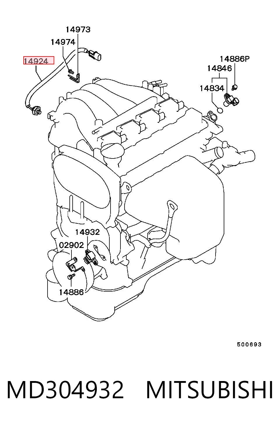  Датчик детонации Mitsubishi Lancer 5