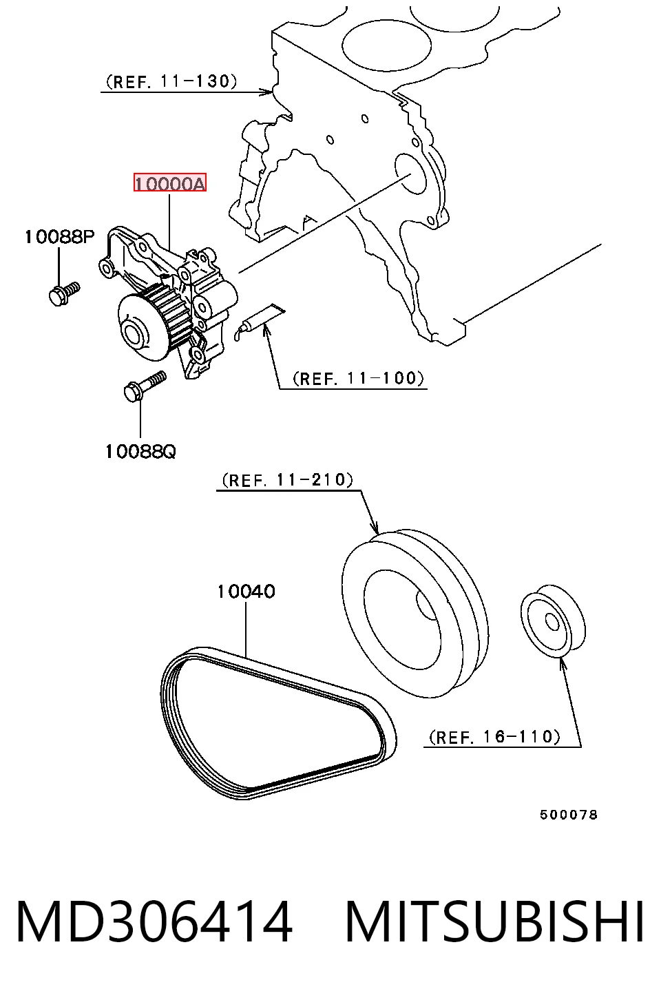 MD306414 Mitsubishi Насос водяной