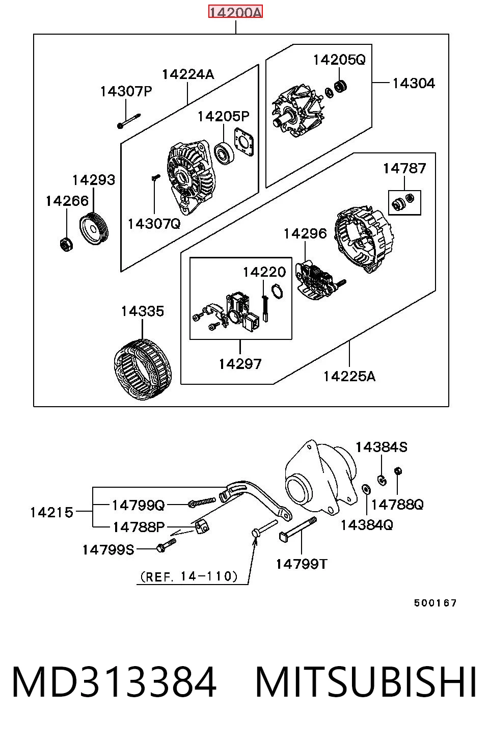 MD313384 Mitsubishi Генератор автомобильный