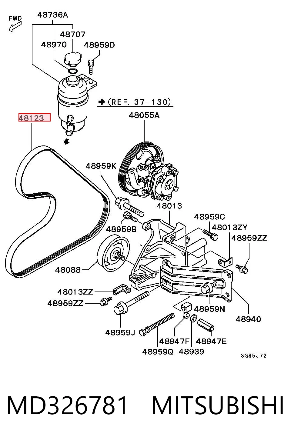 Ремень генератора 533451 Peugeot/Citroen