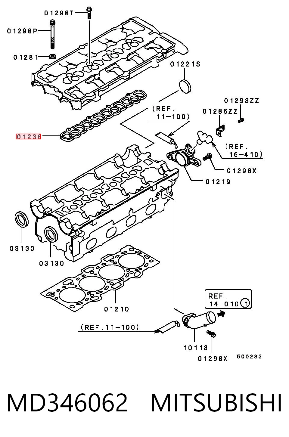 MD346062 NIPPON MOTORS Прокладка крышки клапана
