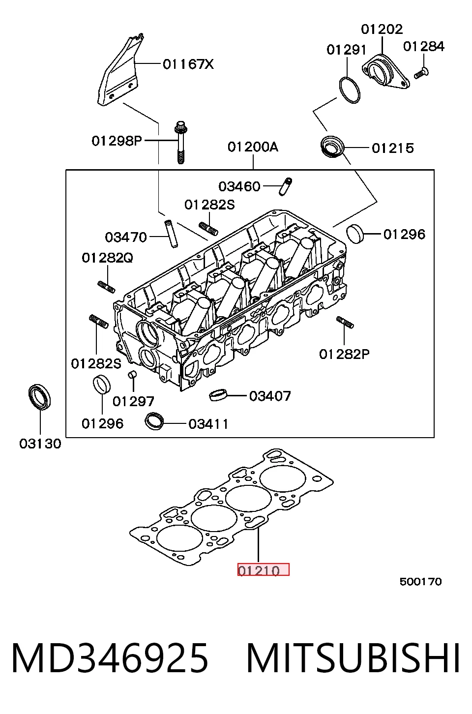 Прокладка ГБЦ Landwind SMD346925 цена, от 10.14 USD