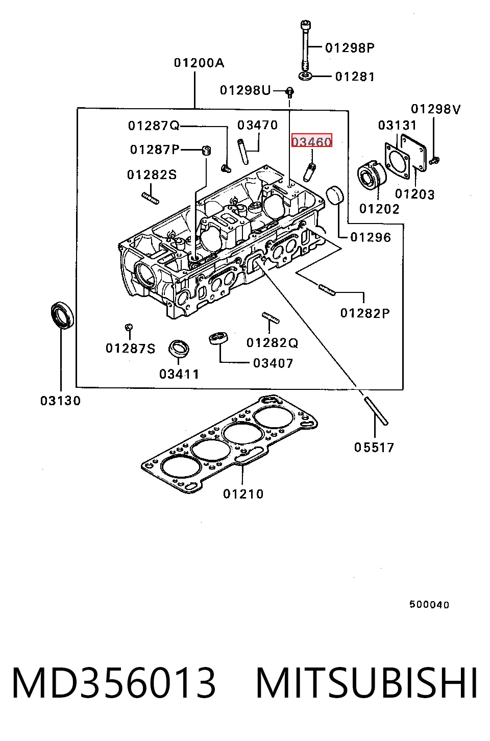 Купить O95062 Japan Cars Направляющая клапана впускного