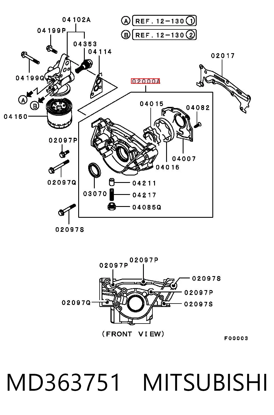 1211A021 Chrysler Масляный насос двигателя