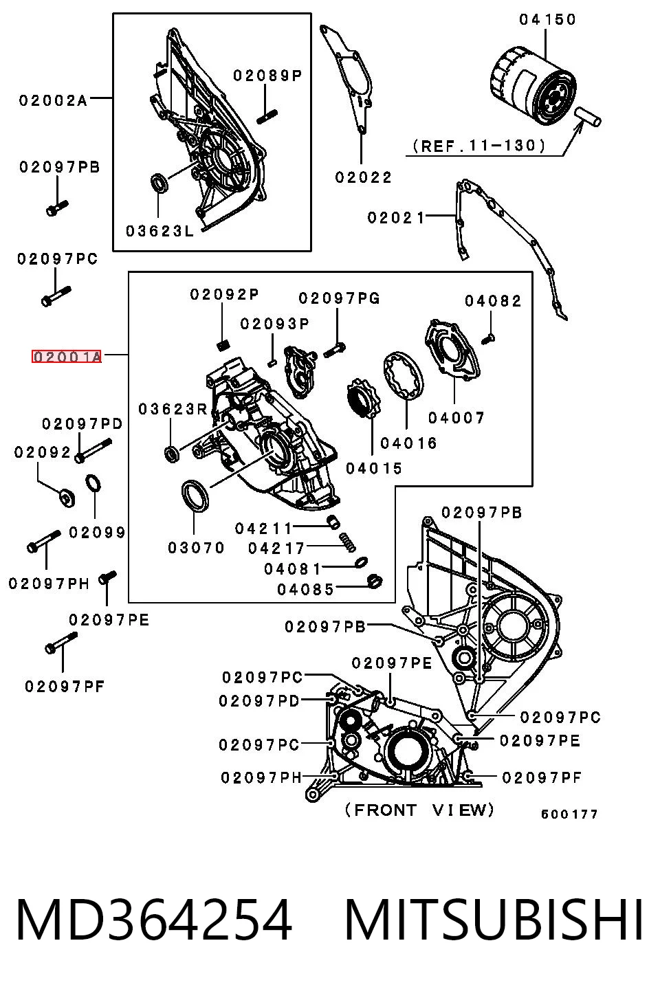Масляный насос STMD364254 SAT