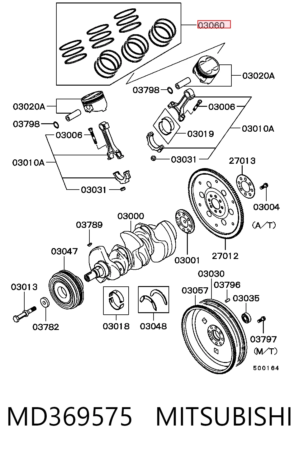 339333FAC050 TPR Комплект поршневых колец, STD