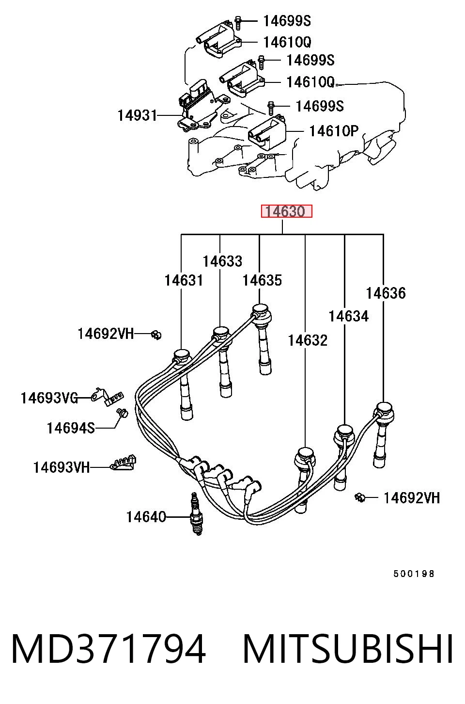 Высоковольтные провода 54008 Seiwa