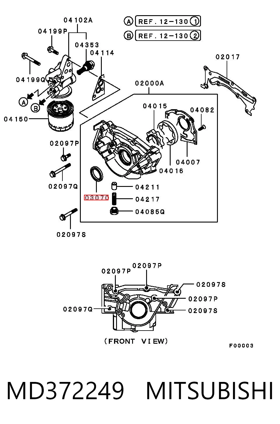 Сальник коленчатого вала Japan Cars N15013 цена, от 4.16 USD