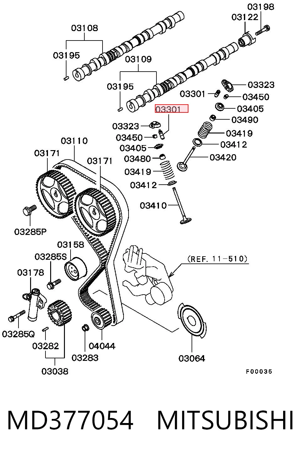  Гидрокомпенсатор Mitsubishi Lancer 6
