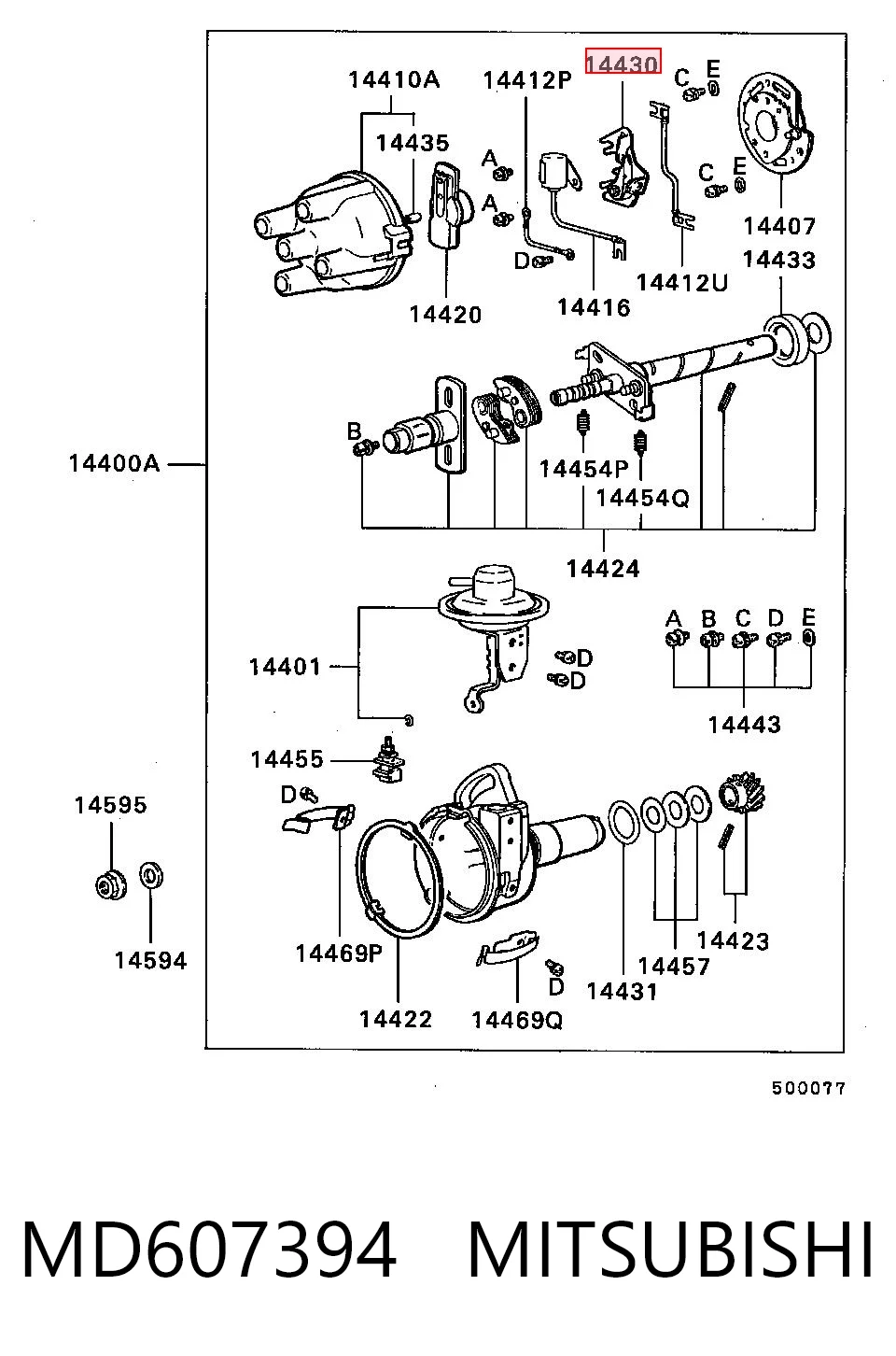 Контактная группа распределителя зажигания Mazda 387924314