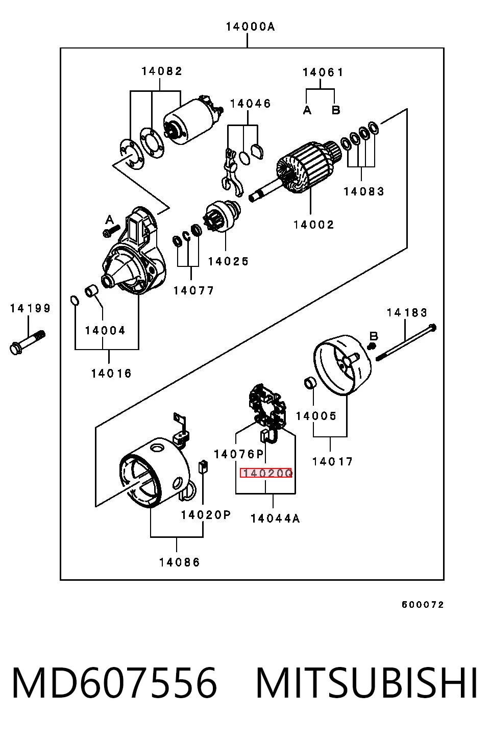 Щетки стартера 940113190130 Magneti Marelli
