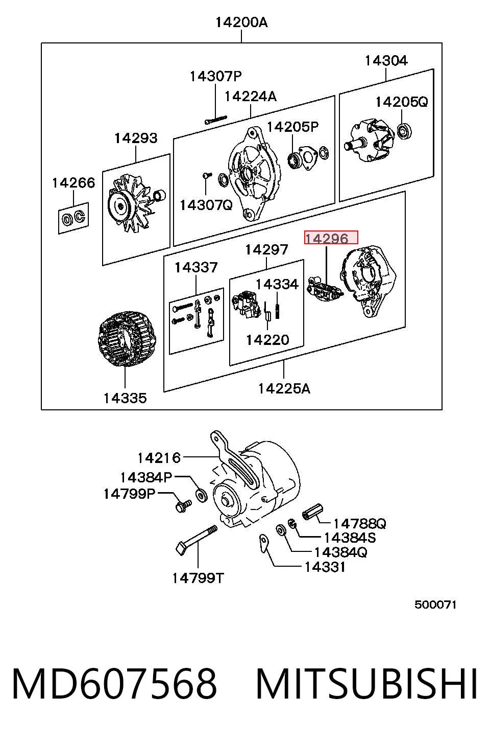 MD607568 Mitsubishi Выпрямитель генератора