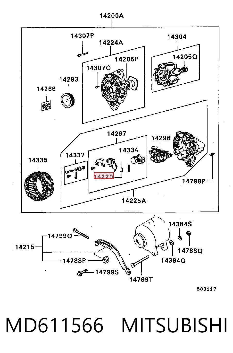 Купить AB5007 AS/Auto Storm Щетки генератора