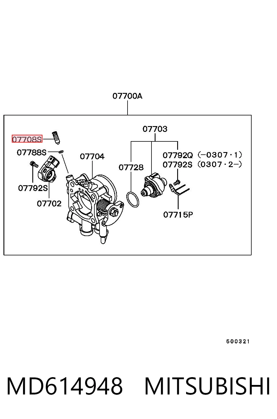 MD614948 Mitsubishi Регулятор дроссельной заслонки