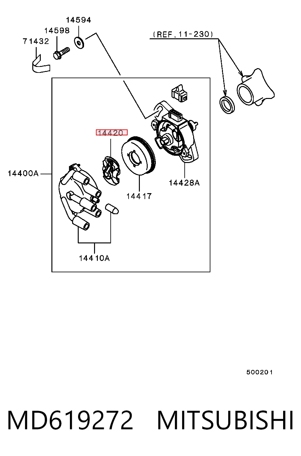 FS0718V05 Mazda Ротор распределителя зажигания