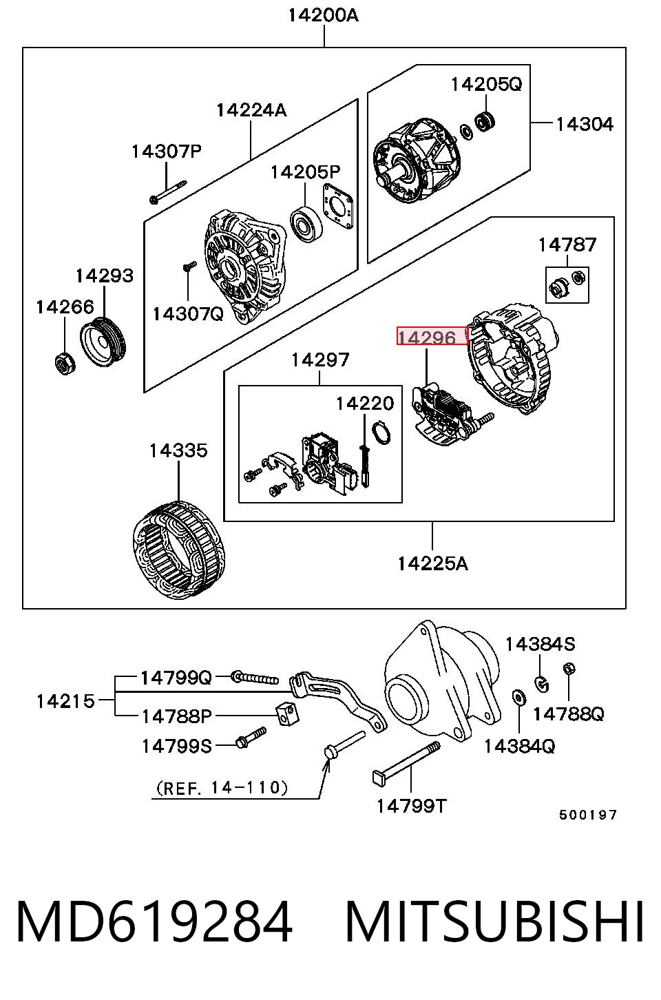 Выпрямитель генератора на Nissan Almera II N16