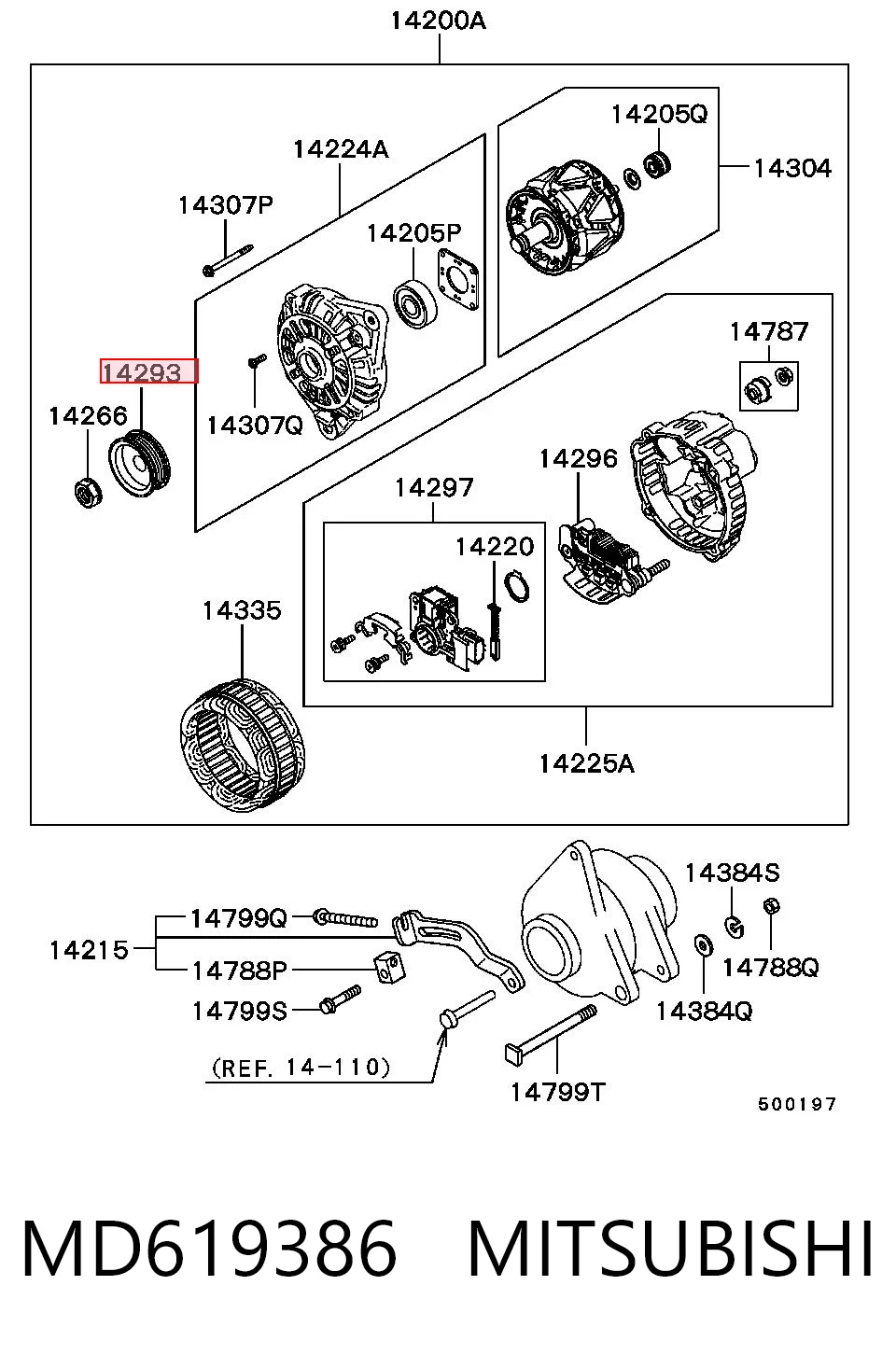 Обгонная муфта генератора на Mitsubishi Lancer V CB, CD, CE