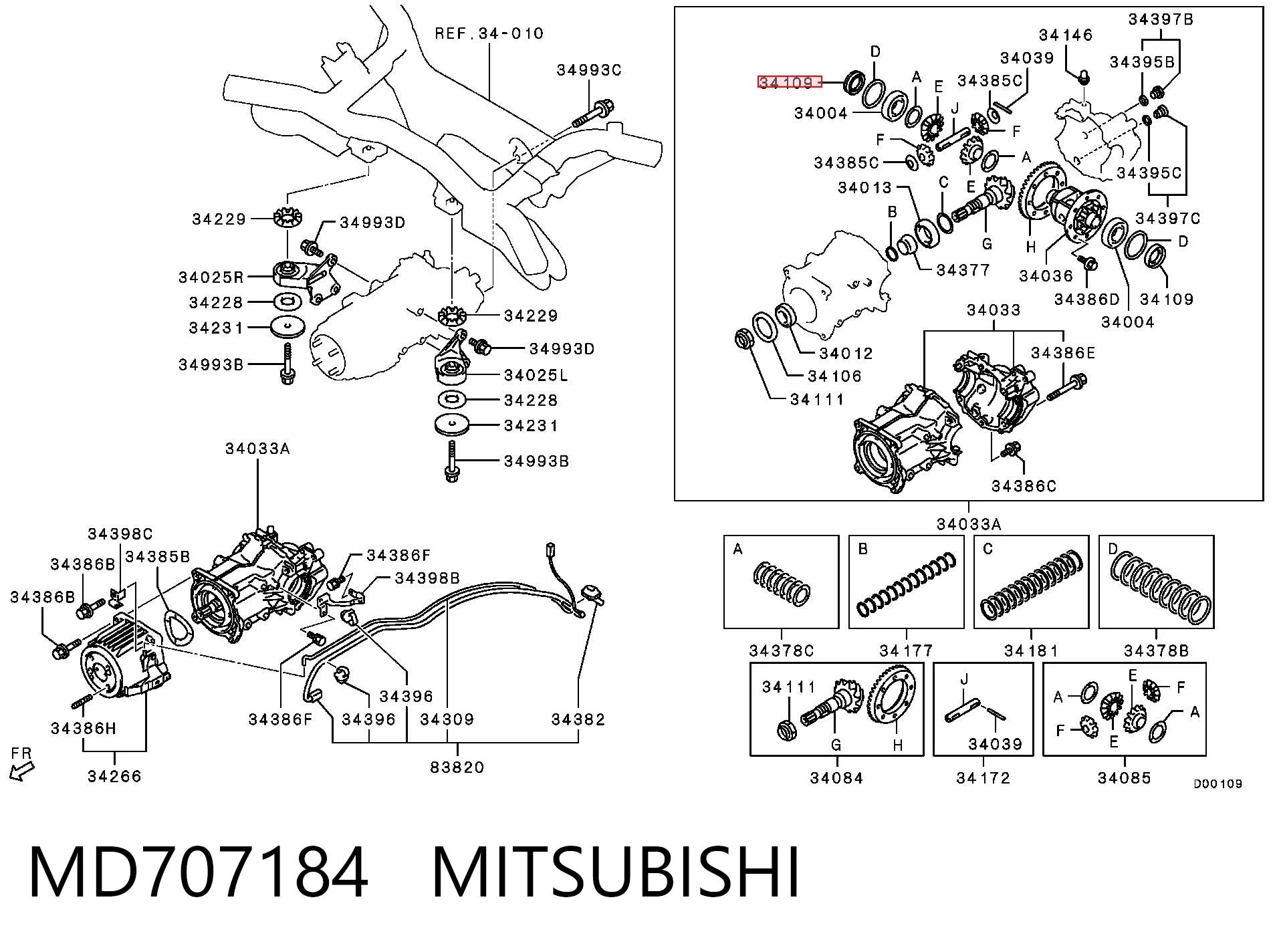 Сальник переднего моста на Mitsubishi Lancer IX CSA