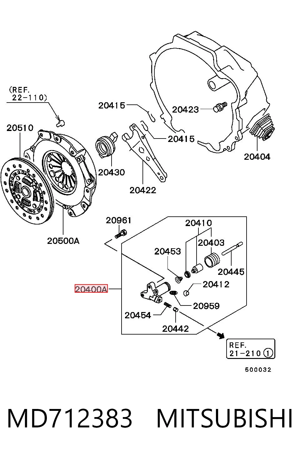 Рабочий цилиндр сцепления MD712383 Hyundai/Kia
