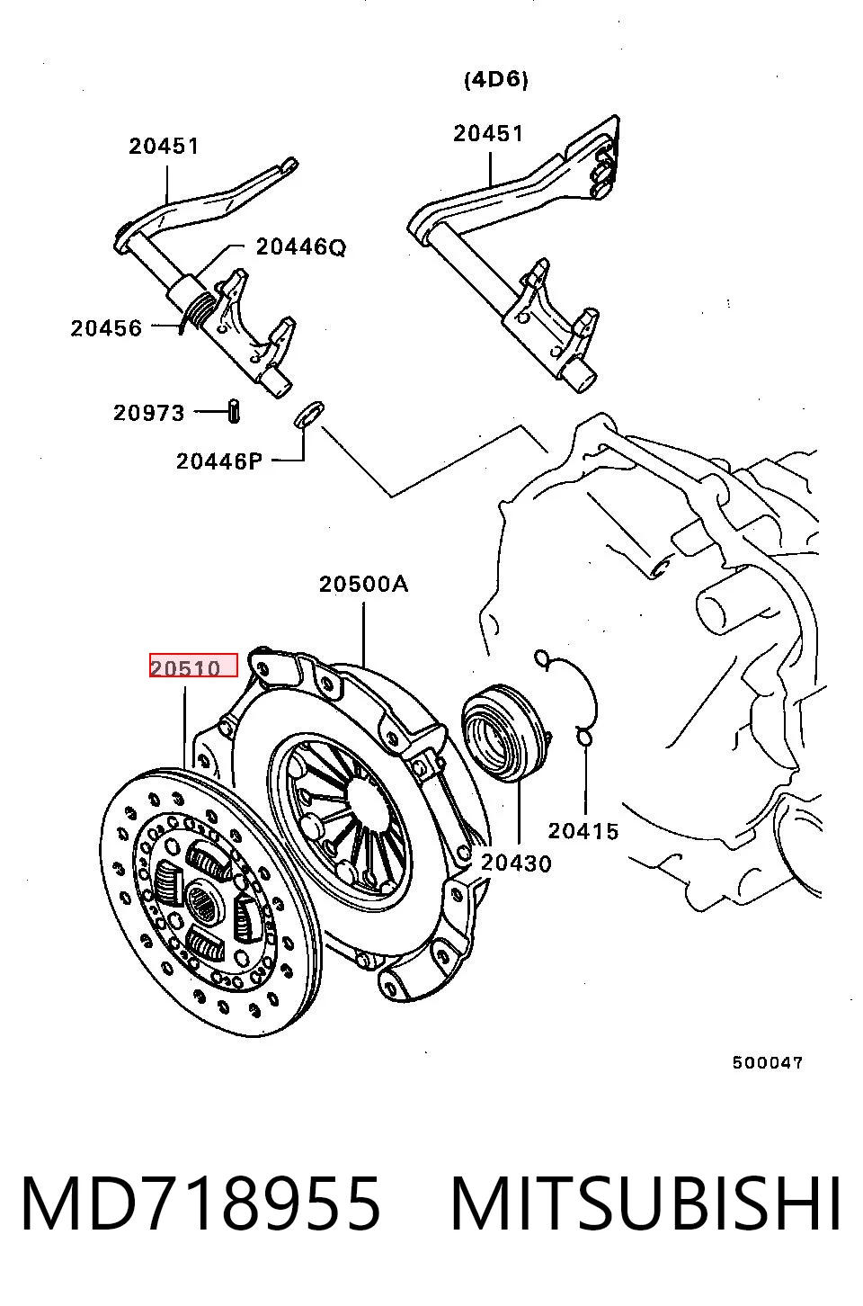 Диск сцепления Proton MD742681 цена, от 35.47 USD
