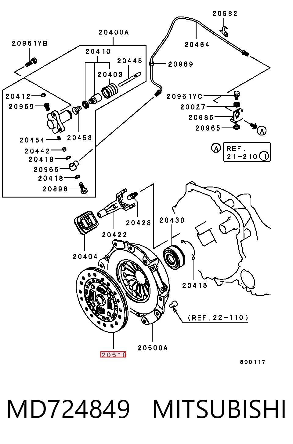Купить MD742681 Proton Диск сцепления