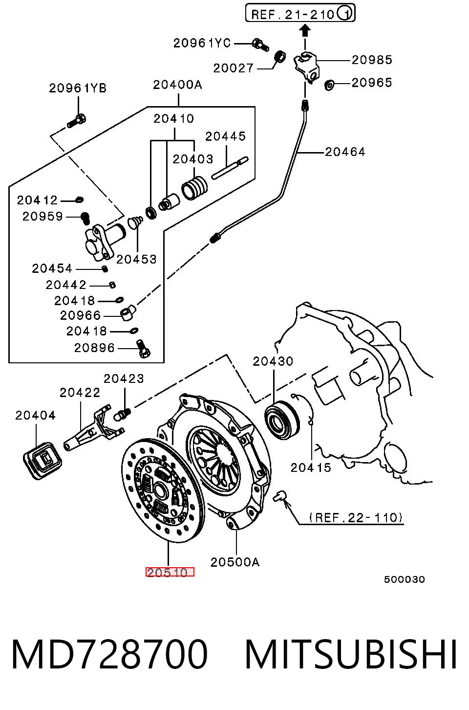 Диск сцепления MD742681 Proton
