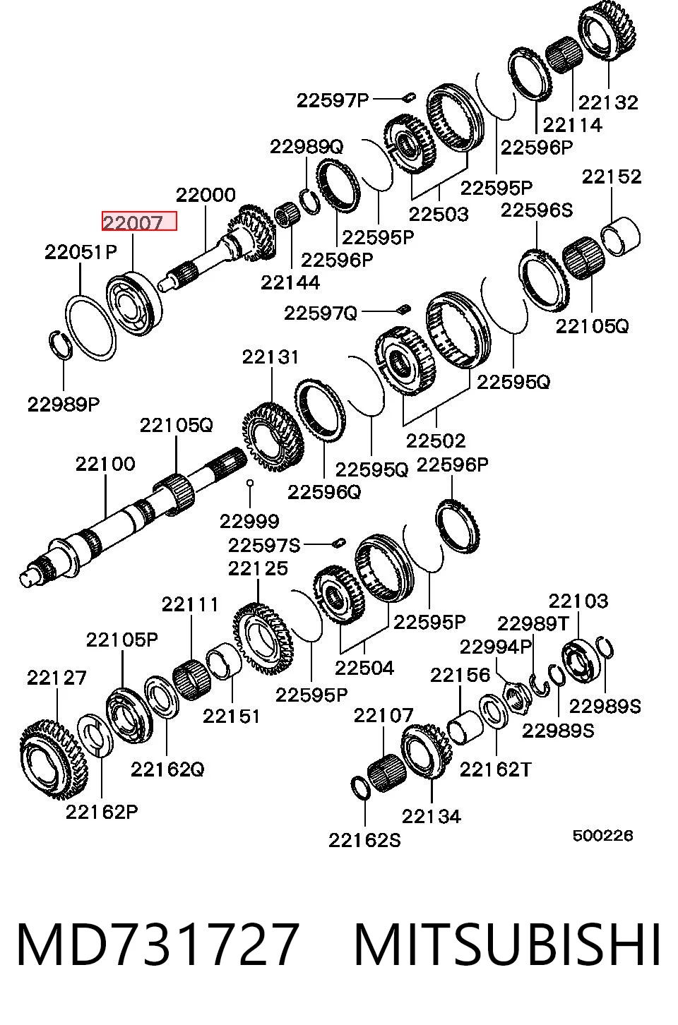 3S311001 AND Подшипник вторичного вала КПП