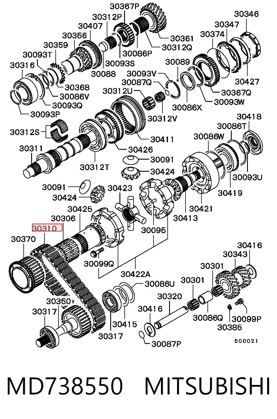 MD738550 Mitsubishi Цепь привода раздаточной коробки
