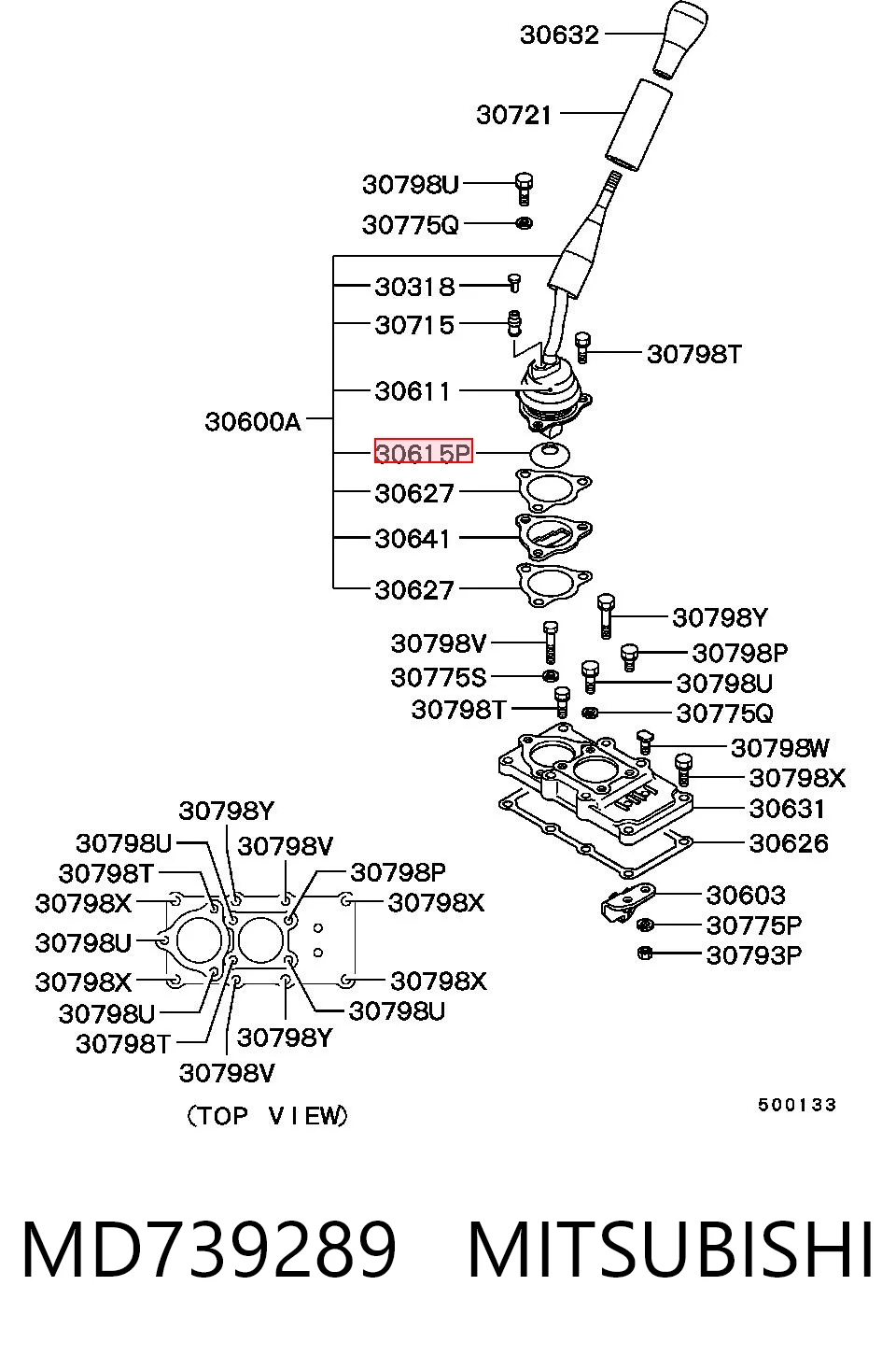 Пыльник кулисы переключения передач на Mitsubishi L 200 III K60, K70