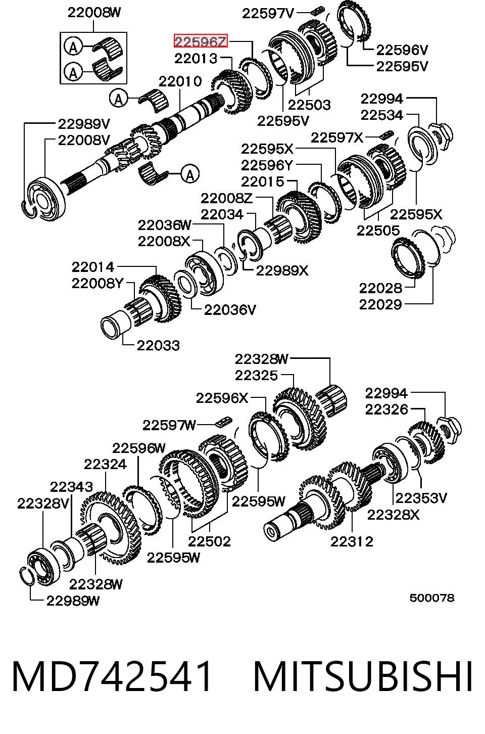MD744782 Chrysler Кольцо синхронизатора