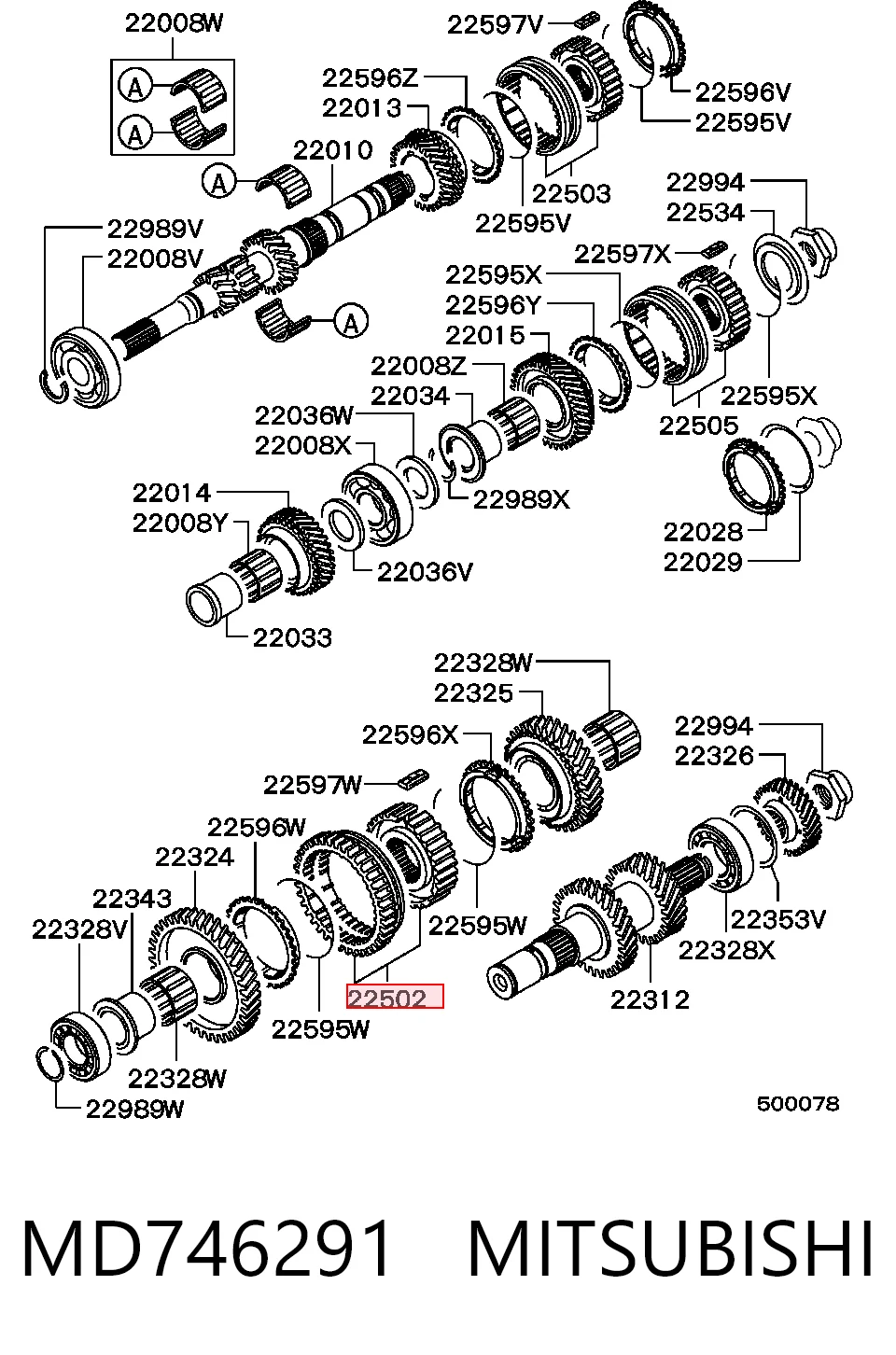 MD747637 Chrysler 