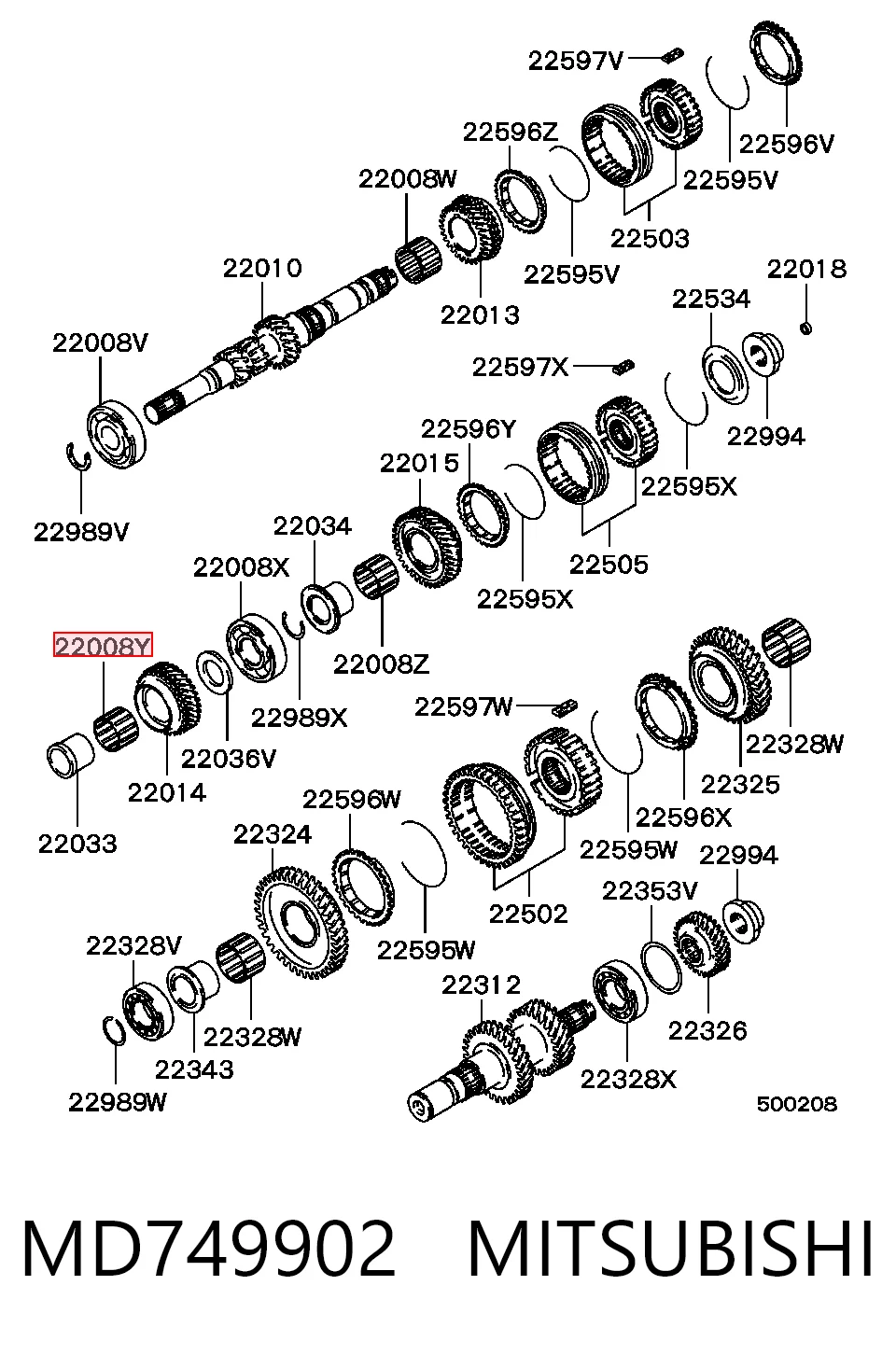MD718031 Hyundai/Kia 