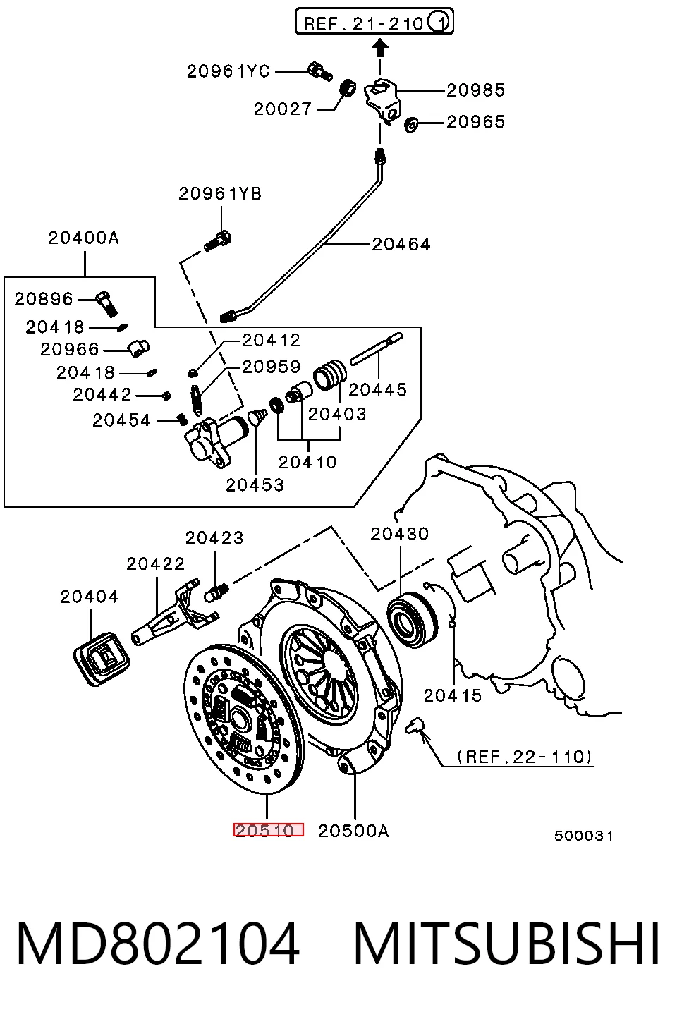 Диск сцепления ведомый на Alfa Romeo 146  930