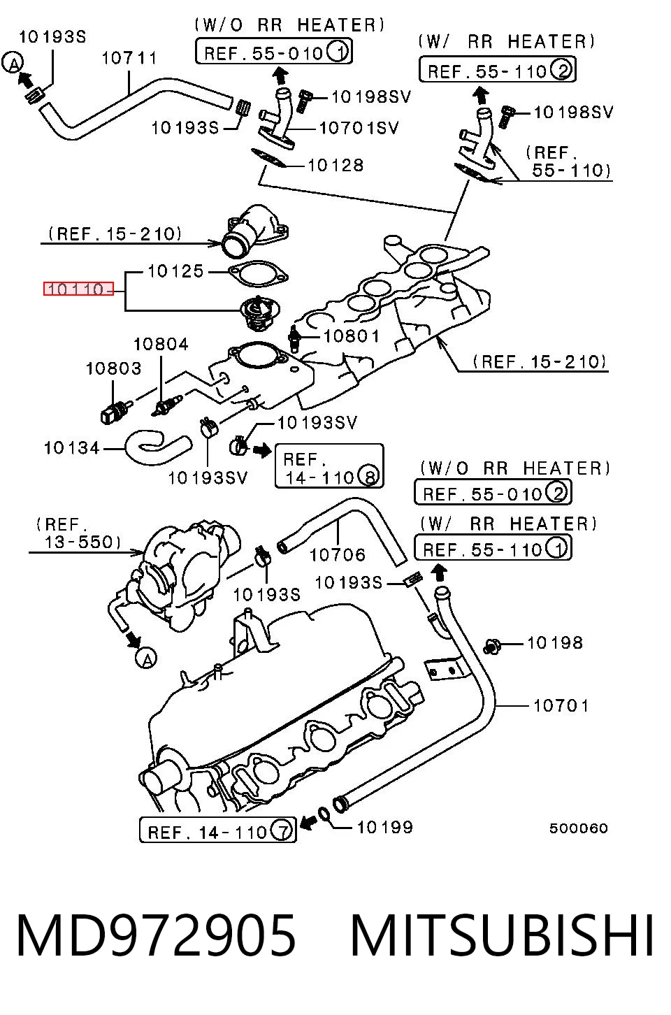 Термостат в сборе Honda 19320679F00