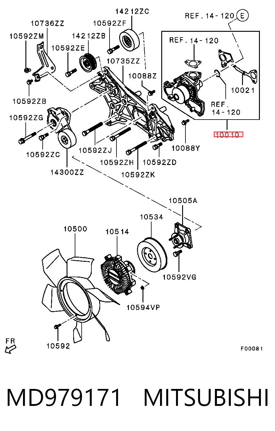 Купить Помпа Митсубиси Паджеро II V2W, V4W