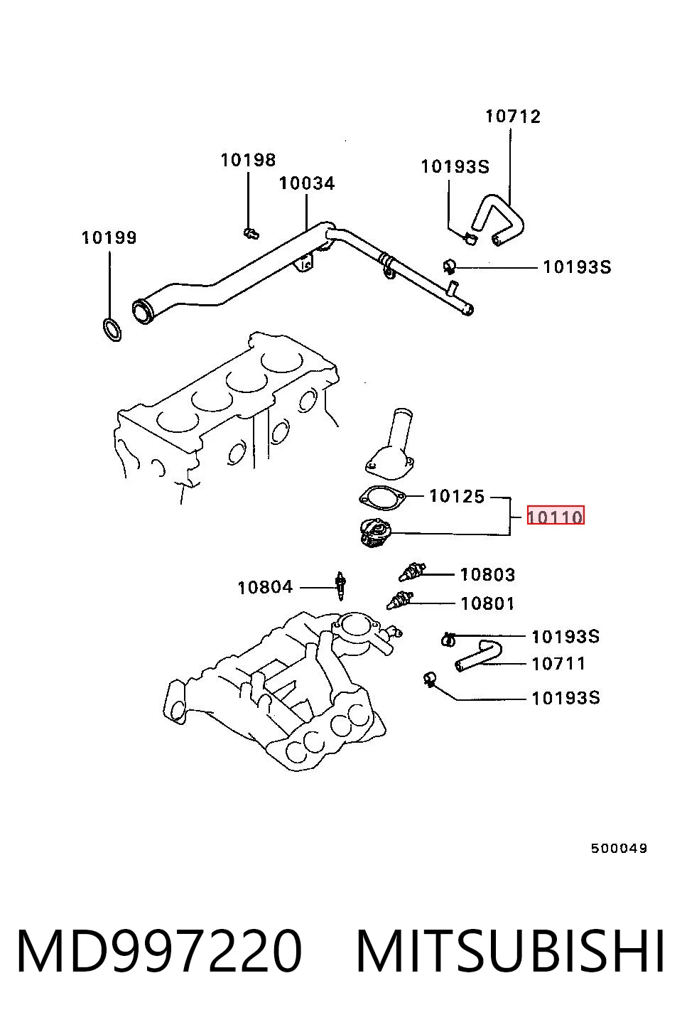 Термостат в корпусе Honda 19320679F00 цена, от 7.68 USD
