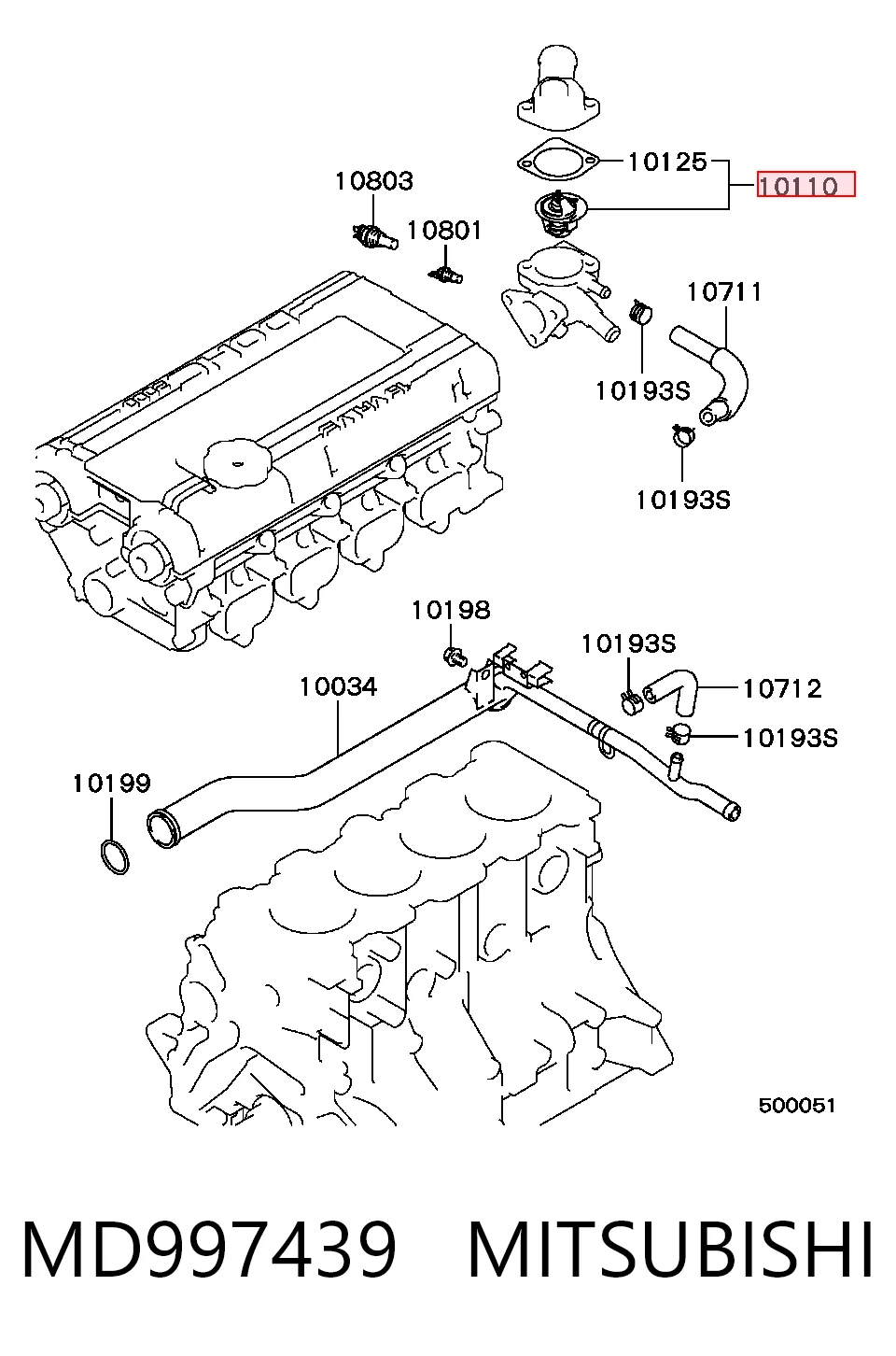 Купить 19320679F00 Honda Автомобильный термостат