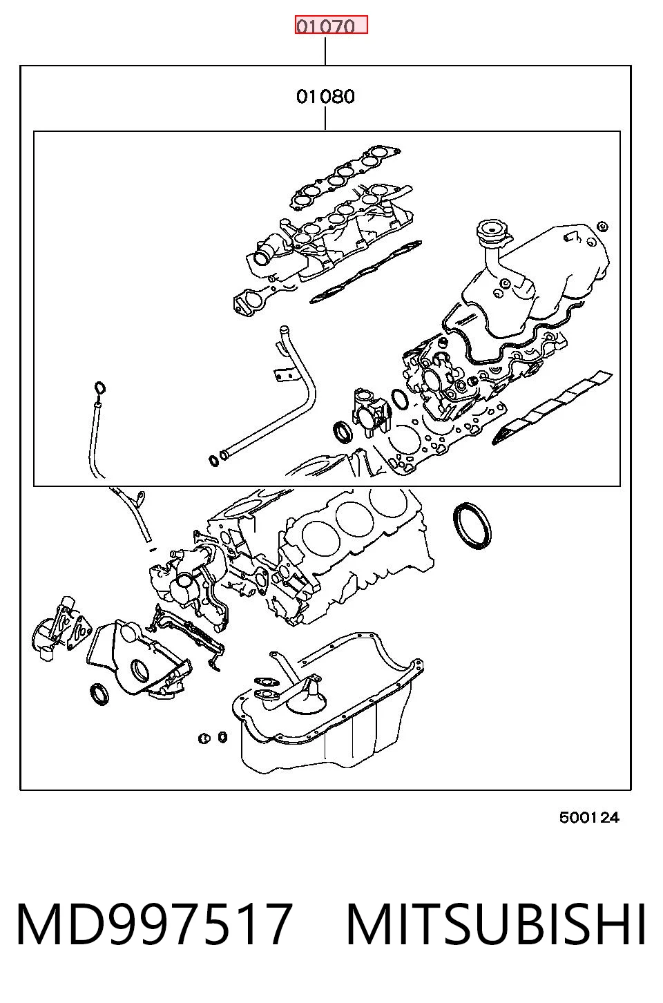 MD997496 Chrysler Комплект прокладок на двигатель