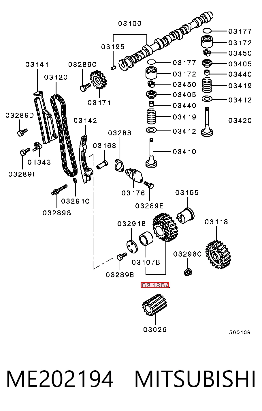 Шестерня фазорегулятора Mitsubishi Pajero II Canvas Top внедорожник (V2W, V4W) (1990 - 2004) цена, от 57.01 USD
