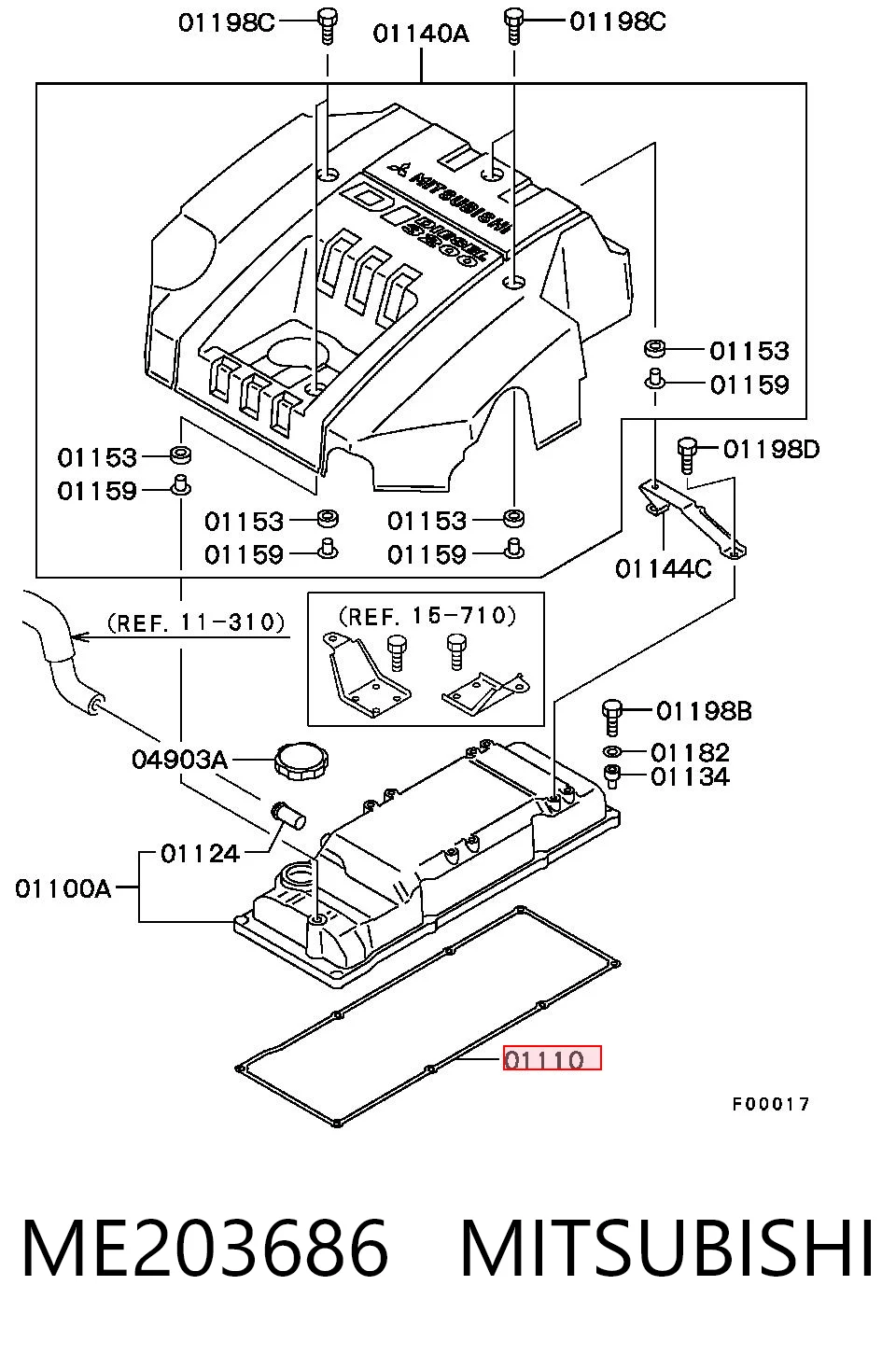 Прокладка клапанной крышки Mitsubishi Pajero 