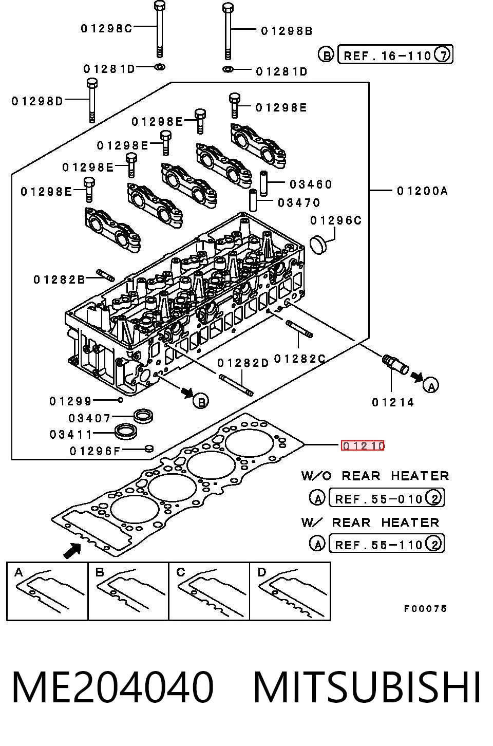 Прокладка головки блока на Mitsubishi Pajero IV SHORT V80