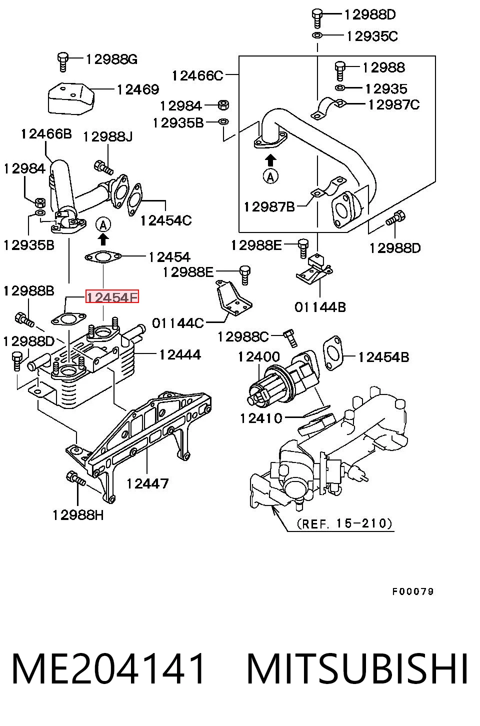 Купить 3S145033 AND Прокладка коллектора
