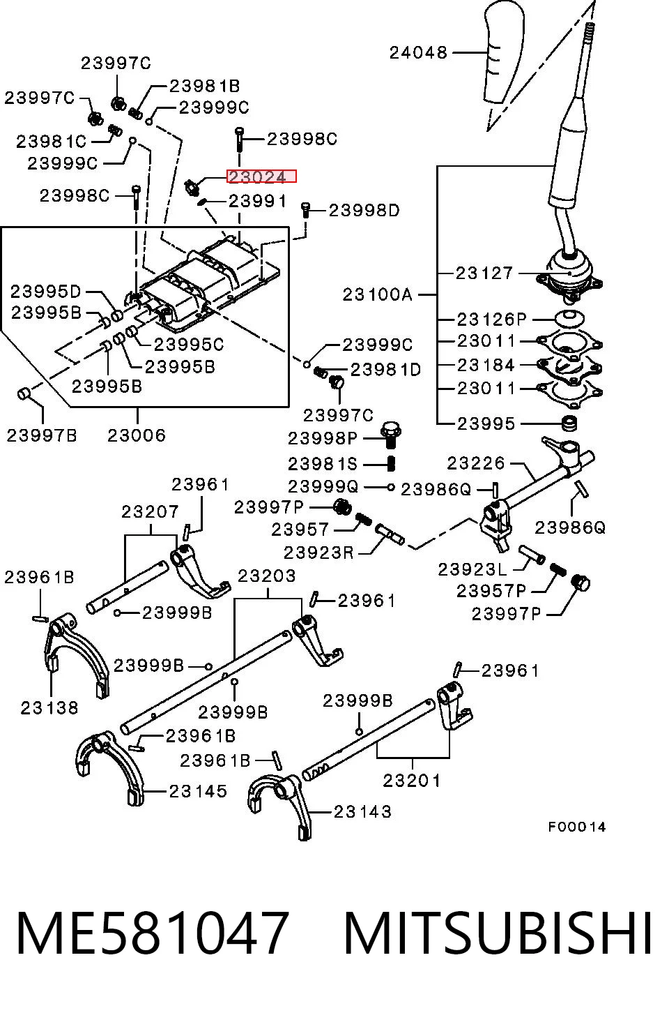 Датчик заднего хода 3S945003 AND